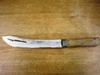 24_KEWL_KNIFE_28.JPG